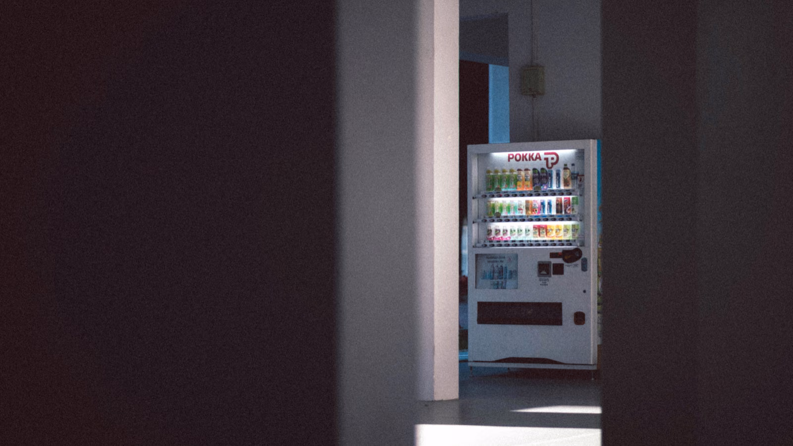 mini fridge